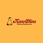 atomgra (atomgra)さんの中華料理店「Nano China(ナノチャイナ）」の看板（ロゴ）への提案