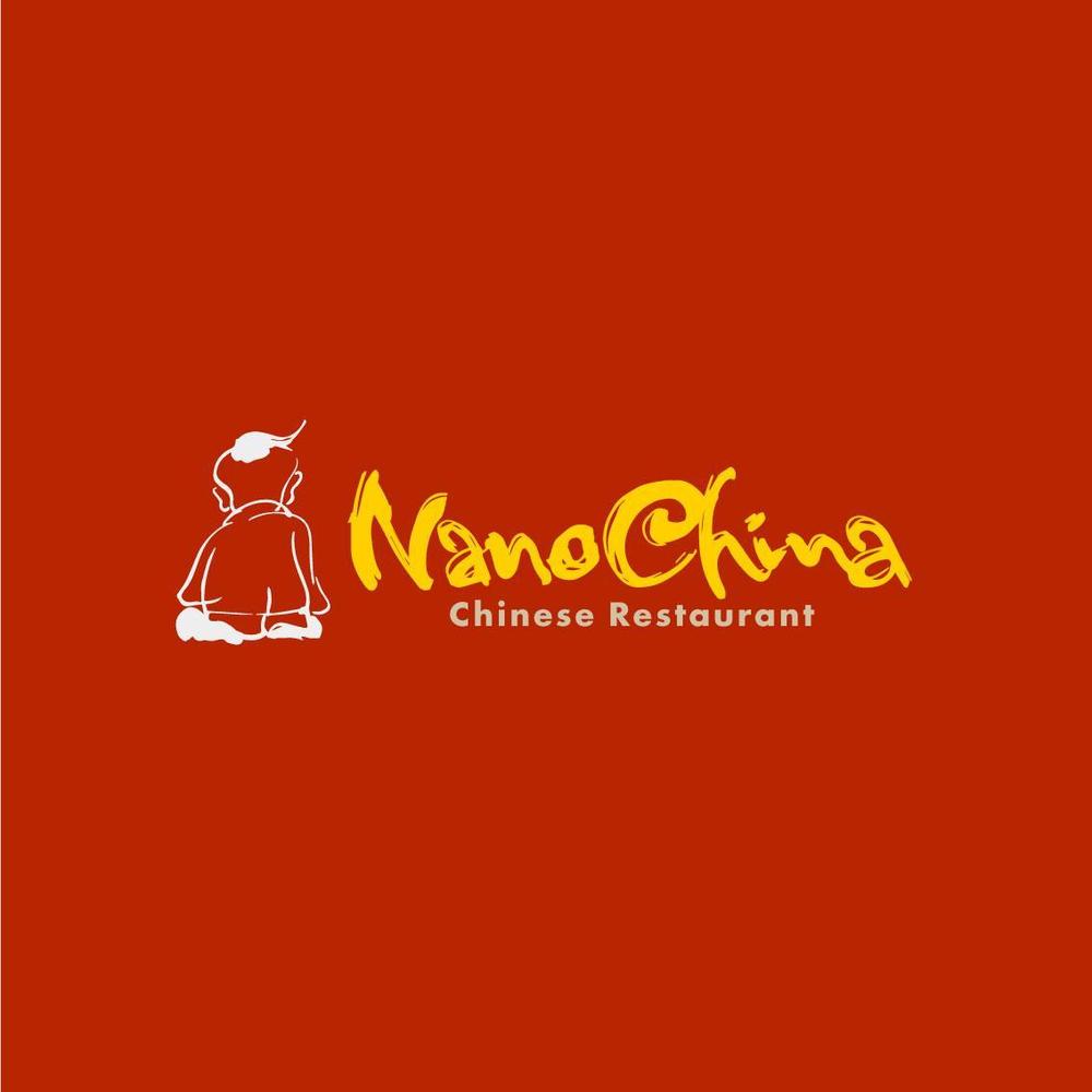 中華料理店「Nano China(ナノチャイナ）」の看板（ロゴ）