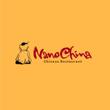 Nano-China2b.jpg