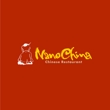 Nano-China2c.jpg