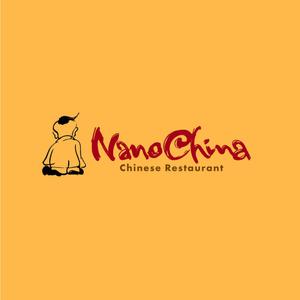 atomgra (atomgra)さんの中華料理店「Nano China(ナノチャイナ）」の看板（ロゴ）への提案