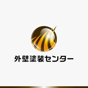 yuizm ()さんの外壁塗装の会社屋号のロゴとマークへの提案