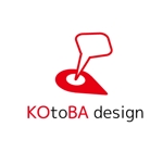 su_design (cheesetripcheaptrick)さんの人事系コンサルタント会社　「コトバデザイン株式会社」の　ロゴへの提案