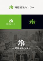 tanaka10 (tanaka10)さんの外壁塗装の会社屋号のロゴとマークへの提案