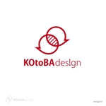 graph (graph70)さんの人事系コンサルタント会社　「コトバデザイン株式会社」の　ロゴへの提案