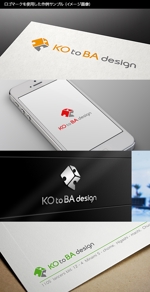 Thunder Gate design (kinryuzan)さんの人事系コンサルタント会社　「コトバデザイン株式会社」の　ロゴへの提案