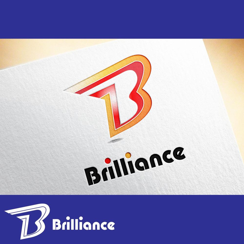 ブリリアンス合同会社「Brilliance」のロゴ