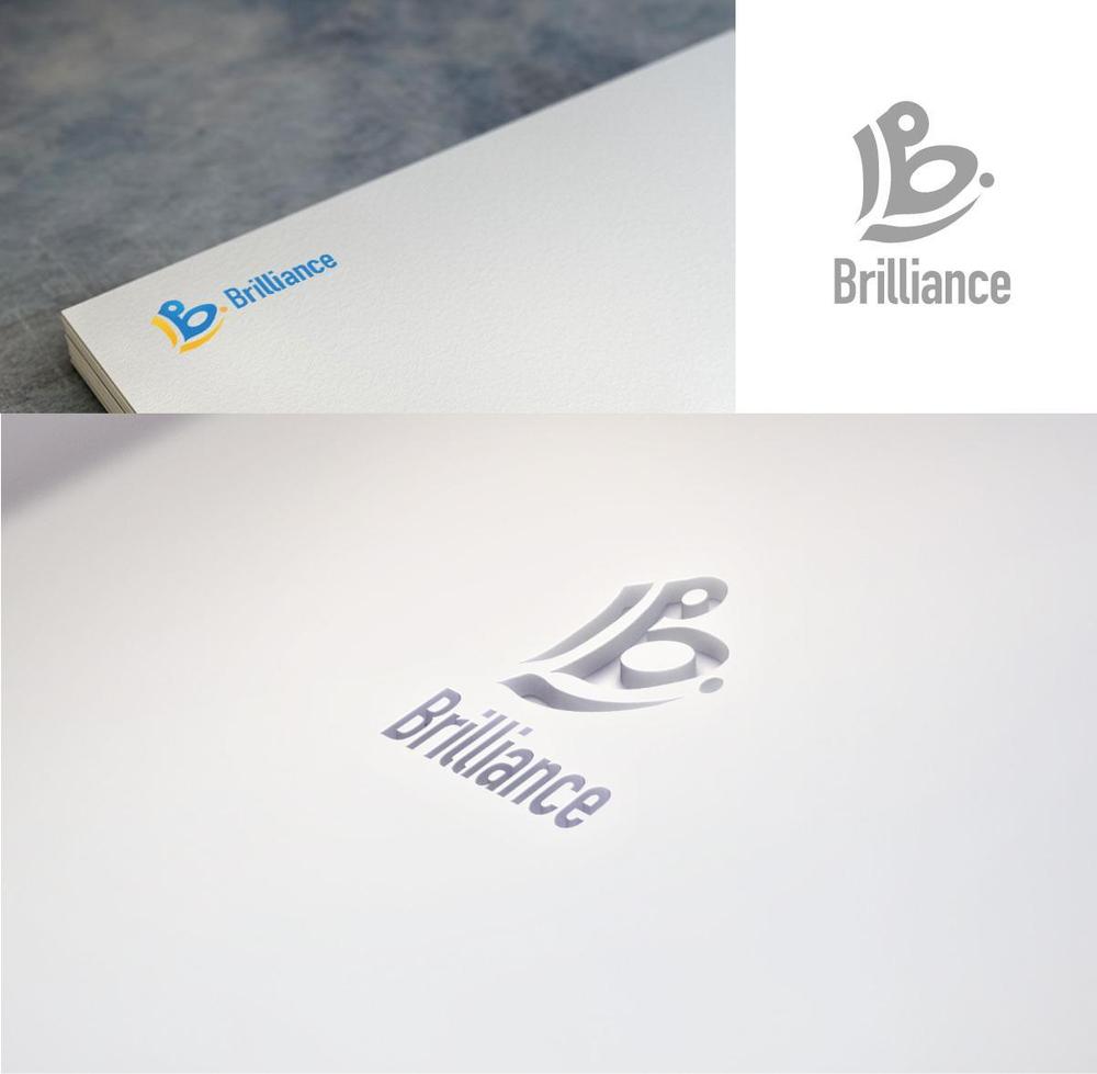 ブリリアンス合同会社「Brilliance」のロゴ