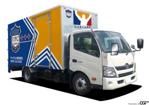 OGi Design  (ogidesign)さんの施工用トラックのラッピングデザインへの提案
