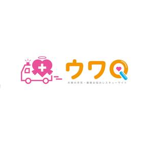 marikocoro (mariko53)さんの浮気・離婚レスキューサイトのロゴ作成依頼への提案