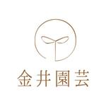 株式会社イーイット (e-it)さんのこだわりの花づくり「金井園芸」のロゴマークへの提案