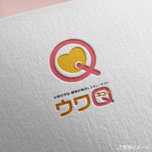 shirokuma_design (itohsyoukai)さんの浮気・離婚レスキューサイトのロゴ作成依頼への提案