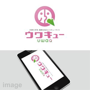 oo_design (oo_design)さんの浮気・離婚レスキューサイトのロゴ作成依頼への提案
