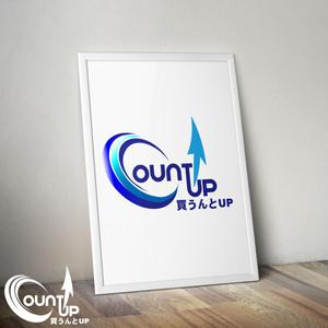 easel (easel)さんの総合リサイクル（買取・片付け）の「買うんとUP」のロゴへの提案