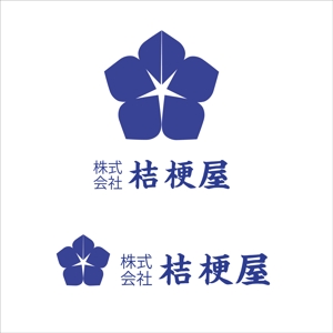 mochi (mochizuki)さんのソフトウェア会社のロゴ制作への提案