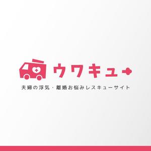 cozen (cozen)さんの浮気・離婚レスキューサイトのロゴ作成依頼への提案