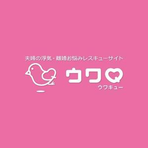 eiasky (skyktm)さんの浮気・離婚レスキューサイトのロゴ作成依頼への提案