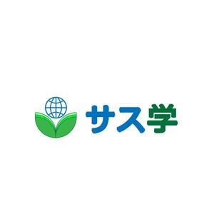 yuki-もり (yukiyoshi)さんの新しい教育コンテンツ「サス学」のロゴ制作への提案