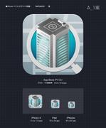 icre8 (icre8there4iam)さんのiphoneアプリのアイコン作成 への提案