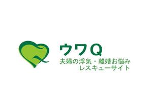 M-design (maccyan)さんの浮気・離婚レスキューサイトのロゴ作成依頼への提案