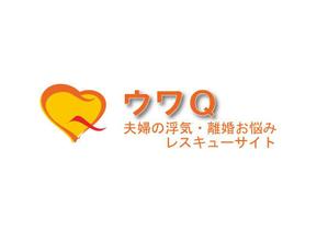 M-design (maccyan)さんの浮気・離婚レスキューサイトのロゴ作成依頼への提案