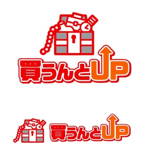 ttsoul (ttsoul)さんの総合リサイクル（買取・片付け）の「買うんとUP」のロゴへの提案