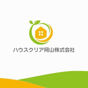 Chocoballです ()さんの工務店のロゴデザインへの提案