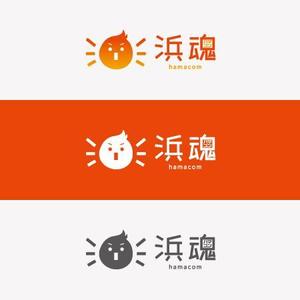 shirokuma_design (itohsyoukai)さんの地域活性プレゼン＆ブレストイベント「ハマコン（浜魂）」のロゴ製作への提案