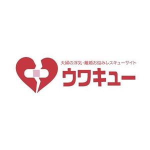 Q (qtoon)さんの浮気・離婚レスキューサイトのロゴ作成依頼への提案