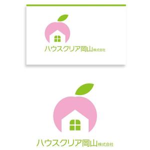 serve2000 (serve2000)さんの工務店のロゴデザインへの提案