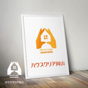 easel (easel)さんの工務店のロゴデザインへの提案