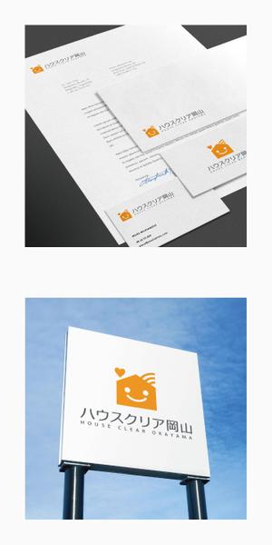 chpt.z (chapterzen)さんの工務店のロゴデザインへの提案