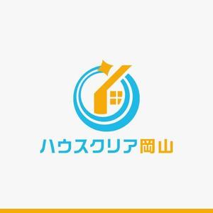 yuizm ()さんの工務店のロゴデザインへの提案