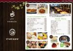 r-clover (r-clover)さんの足利市の商店街にある雑貨カフェ「プラザハマダ」のA4外三つ折リーフレットへの提案