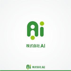 konodesign (KunihikoKono)さんの「株式会社 AI」のロゴ　電話回線の卸業　通信業への提案