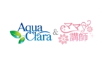 TIHI-TIKI (TIHI-TIKI)さんの大企業キャンペーンのロゴデザイン「お水の宅配アクアクララ」への提案