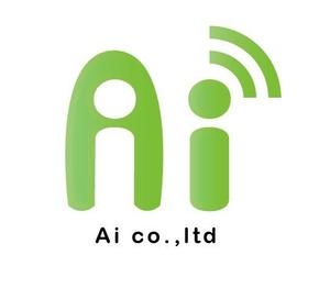笹岡結 (sasaoika_yui)さんの「株式会社 AI」のロゴ　電話回線の卸業　通信業への提案