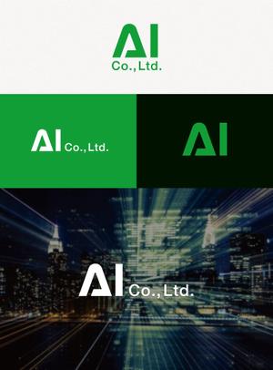 tanaka10 (tanaka10)さんの「株式会社 AI」のロゴ　電話回線の卸業　通信業への提案