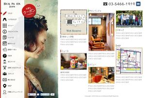 cow110 (cow110)さんの表参道のヘアサロン、PCサイトのTOP1ページ分のデザインへの提案