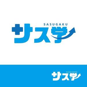 AOSA株式会社 (AOSA_design)さんの新しい教育コンテンツ「サス学」のロゴ制作への提案