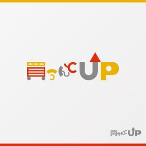 lsmembers (lsmembers)さんの総合リサイクル（買取・片付け）の「買うんとUP」のロゴへの提案