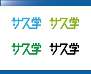 FISHERMAN (FISHERMAN)さんの新しい教育コンテンツ「サス学」のロゴ制作への提案