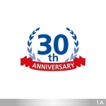 DESIGN_A (DESIGN_A)さんの不動産会社　【創立30周年】　名刺に入れるロゴへの提案