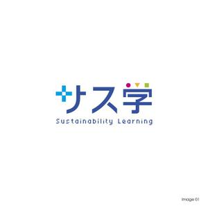 graph (graph70)さんの新しい教育コンテンツ「サス学」のロゴ制作への提案