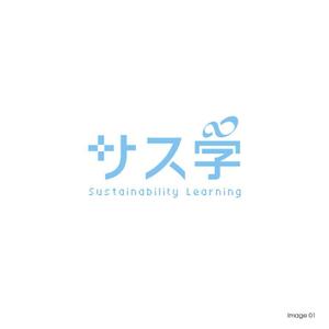 graph (graph70)さんの新しい教育コンテンツ「サス学」のロゴ制作への提案