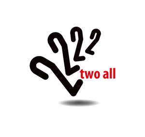 horieyutaka1 (horieyutaka1)さんの会社ロゴ『2222 two all』への提案