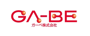 horieyutaka1 (horieyutaka1)さんのGA-BE株式会社の字体とロゴ　への提案