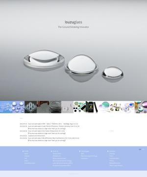 KIONA (KIONA)さんの特殊レンズ製造メーカーのホームページデザイン(デザインのみOK)への提案