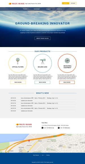 Tsukky (tsukky)さんの特殊レンズ製造メーカーのホームページデザイン(デザインのみOK)への提案