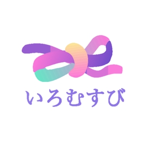 yuki (pinkychocolat)さんのジュエリー企画・販売会社「いろむすび株式会社」のロゴ製作への提案
